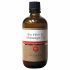 Coconutoil - Bio Intieme & Massage Olie (80ml)